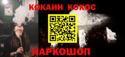 гидра Туймазы
