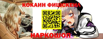 гидропоника Тулун