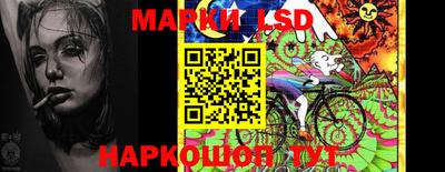 гидропоника Тулун