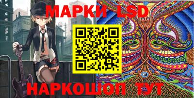 мяу мяу кристалл Усть-Джегута