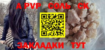 дистиллят марихуана Уссурийск