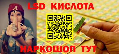 гидропоника Тулун
