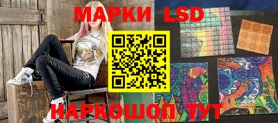 экстази Усть-Илимск
