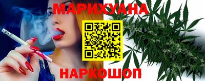 мяу мяу кристалл Усть-Джегута