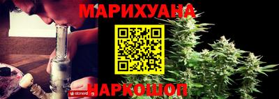 гидра Туймазы
