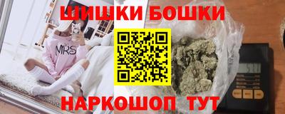 экстази Усть-Илимск