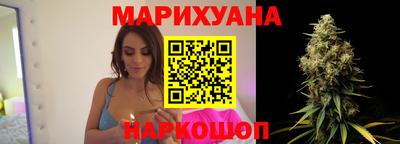 jwh Тула