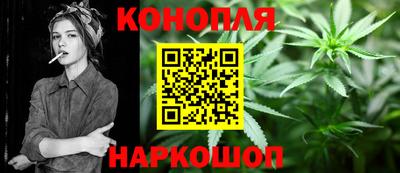 гидропоника Тулун
