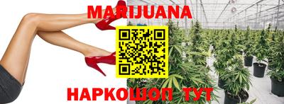 экстази Усть-Илимск