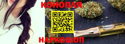 гидра Туймазы