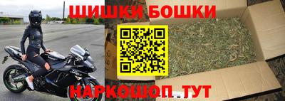 экстази Усть-Илимск