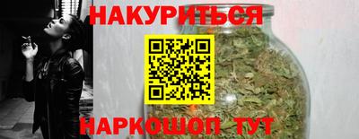 гидропоника Тулун