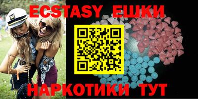 гидропоника Тулун