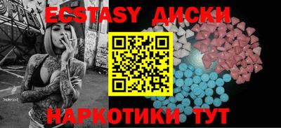 гидропоника Тулун