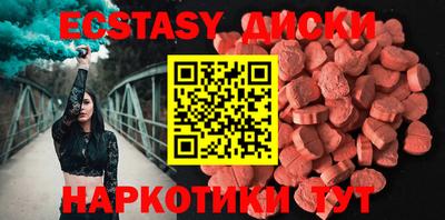 гидропоника Тулун