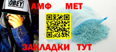 дистиллят марихуана Уссурийск