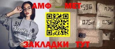 экстази Усть-Илимск