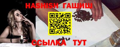 экстази Усть-Илимск