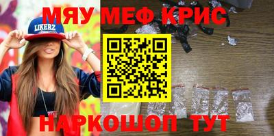 гидра Туймазы