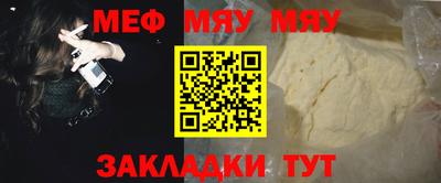 гидра Туймазы