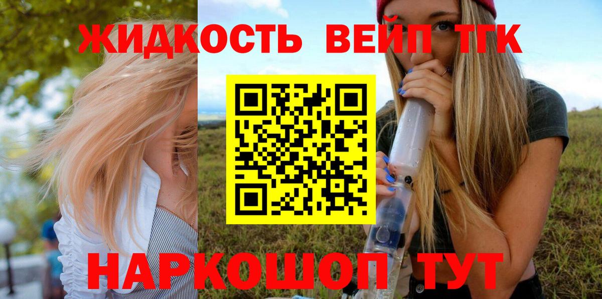 МЕФ Лянтор